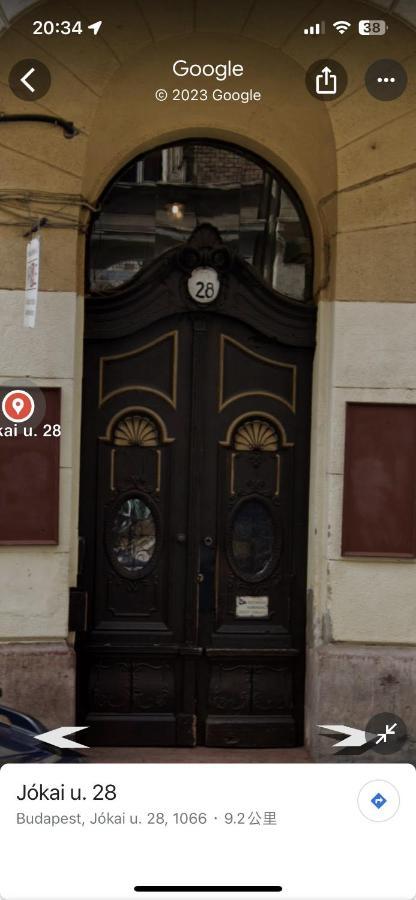 Kiko'S Forest Apartment Budapest Exterior photo
